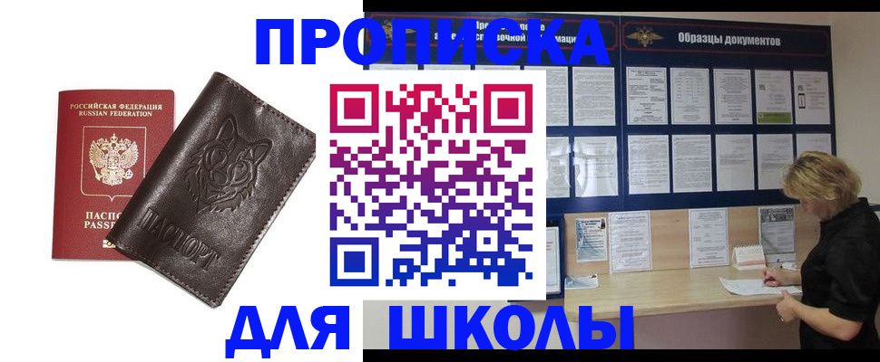 форма 3 в ХМАО